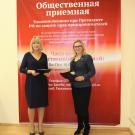 03.10 Подписание соглашения с Федеральным союзом адвокатов России 