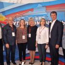 Ежегодная конференция института Уполномоченного в Московской области